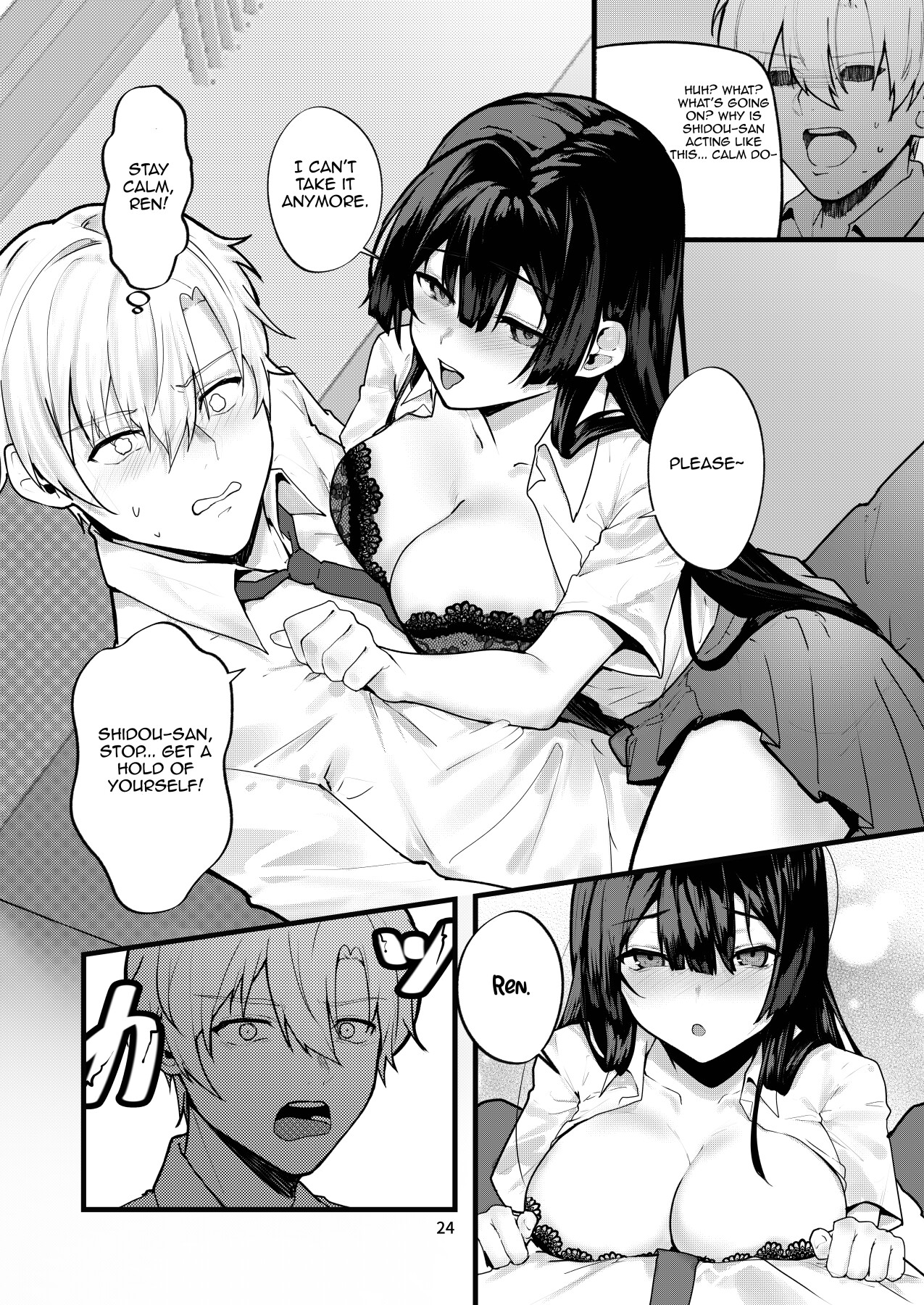 Hentai Manga Comic-Until the Wisteria Blooms-Read-23